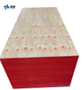 Cheap Price CDX Pine Plywood for Construction