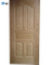 Natural Veneer Wood Exterior Door Skin for Foreign Market