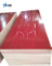 High Quality Melamine Door Skin with Low Price