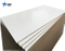 High Quality Melamine MDF Board with Wholesale Price