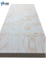 Good Quality Pine Plywood for Furniture Manufacturing