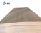 2mm 3mm 3.5mm Packing Plywood