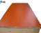 Melamine Board/MDF De Melamin De 4mm with High Quality Competitive Price