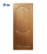 Top Quality Low Price Natural Veneer Flush Door Skin