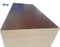 Laminated MDF Sheet 3mm MDF Board with High Quality