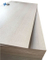 Good Quality Laminated MDF with Cheap Price