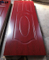 2.7mm-4.5mm Melamine Faced Door Skin with Best Quality