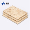 China OSB For Construction Usage