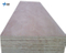 Competitive Price Natural Sapele Plywood in Sale