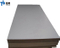 MDF Melamine Board Price/Melamine MDF 3mm with High Quality Competitive Price