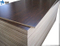 MDF De Melamina De 4 mm with Good Price