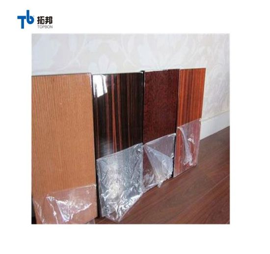 MDF UV Board/UV MDF Panel with Cheap Price High Quality