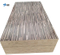 Plywood Melamine Board with Good Price