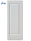 2.5mm White Primer Door Skin with Good Price
