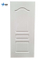 High Quality Melamine Door Skin with Low Price