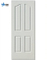 Cheap Price White Primer Laminate Door Skin for Foreign Market