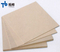 MDF Board with Good Price