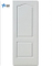 4mm White Primer Door Skin with Good Price