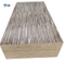 Melamine Laminated Plywood 18mm with High Quality