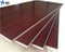 Melamine MDF Board with Good Quality