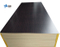 Melamine MDF 2.5mm with Cheap Price