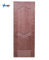 Pear Veneer HDF Door Skin with Cheap Price