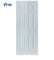 Popular White Primer Laminate Door Skin From China Factory