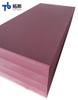 Plain Fire Retardant MDF For Furniture Usage 