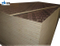 Marine Plywood Sheet Plywood with Good Price