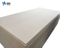 Boards MDF/MDF Sheet/18mm MDF Board with Good Price