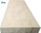Cheap Price Pine Plywood From China Factory