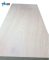 Carb P2 Plywood/EPA Plywood /Okoume Plywood