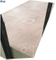 Sapele Plywood/Commercial Plywood with Thickness 1.8mm-28mm