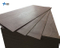 Good Quality Sapele Plywood with Low Price