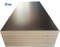 Good Quality Melamine Laminated MDF Board