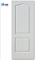 2.5mm White Primer Door Skin with Good Price