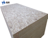 OSB for Packaging, Construction, Decoration, Furniture