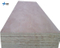 High Quality Sapele Plywood with Good Price