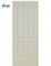 White Primer Moulded Door Skin Low Price Good Quality