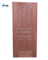 Red Walnut Veneer Door Skin with Cheap Price