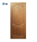 Colorful Wood Veneer Decorative Interior Door Skin Panels