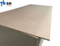 Boards MDF 15mm, 18mm Price for Sale