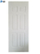 White Door Skin HDF with Low Price High Quality
