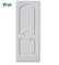 3mm Price White Primer Door Skin From China