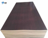 High Quality Laminated MDF Board with Good Price