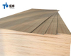 Top Quality Poplar Plywood with Wholesale Price
